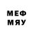 MDMA кристаллы stas tryfanov
