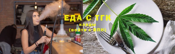 таблы Белоозёрский