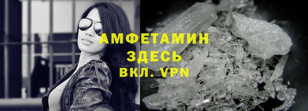 крисы Балабаново