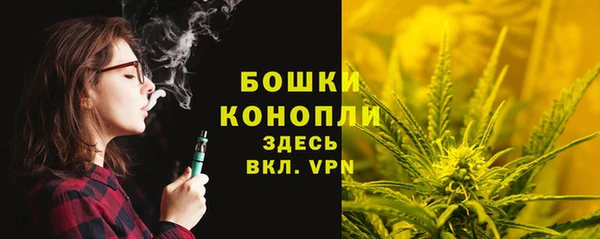 таблы Белоозёрский
