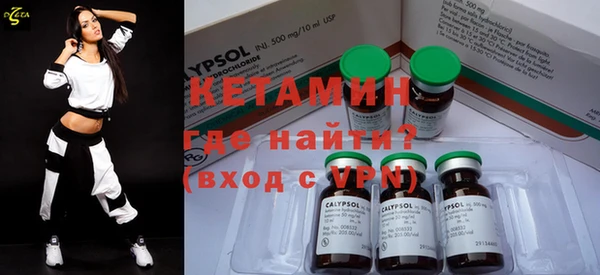 таблы Белоозёрский