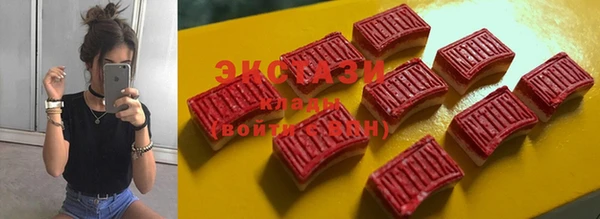 а пвп мука Беломорск