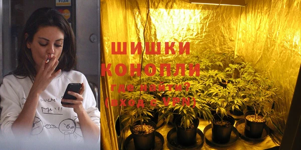 таблы Белоозёрский