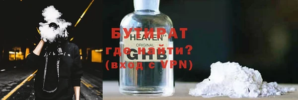 а пвп мука Беломорск