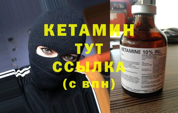 таблы Белоозёрский