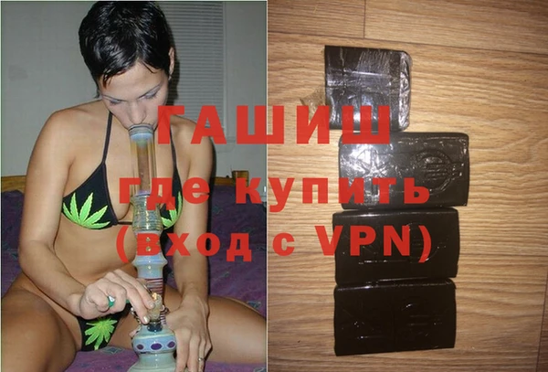 таблы Белоозёрский