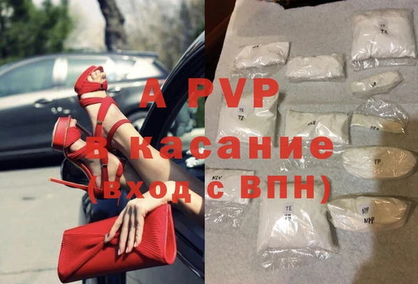 таблы Белоозёрский