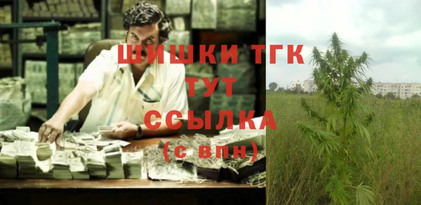 а пвп мука Беломорск