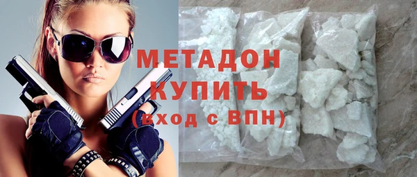 а пвп мука Беломорск