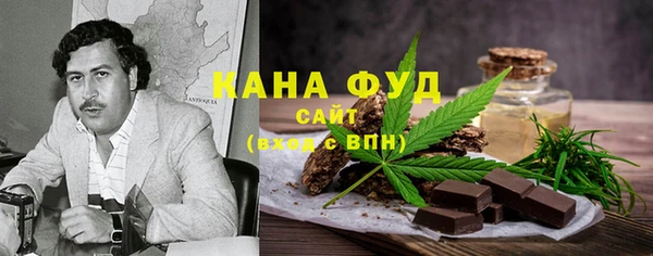 таблы Белоозёрский