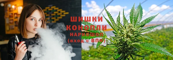 таблы Белоозёрский
