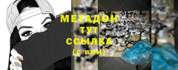 а пвп мука Беломорск