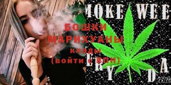 таблы Белоозёрский