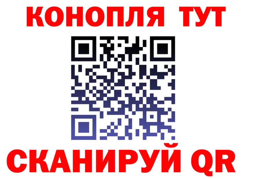 Canna-Cookies марихуана как зайти площадка блэк спрут Калининец
