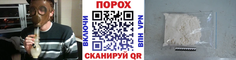 Метамфетамин витя  Калининец 