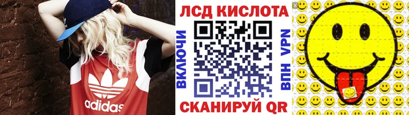 Наркотические марки 1500мкг  Калининец 