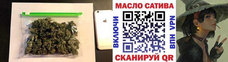 ТГК Wax  как найти   Калининец 