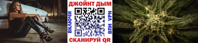 где можно купить наркотик  Калининец  mega как войти  Бошки Шишки гибрид 